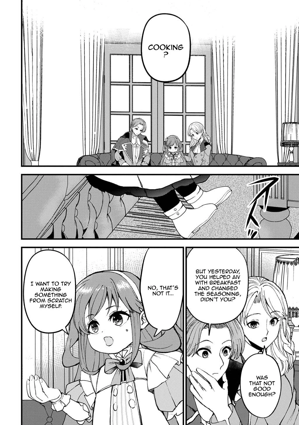 Reincarnated at 82?! Dominating with Skills Alone. Chapter 3 Page 2